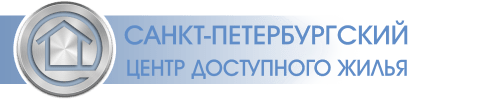 Оценка квартиры для Центра Доступного Жилья